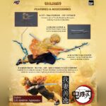 [Pre-order] Mô hình Kimetsu No Yaiba Agatsuma Zenitsu 1/6 Threezero - Ảnh 3