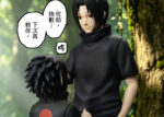 [Pre-order] Mô hình Naruto Uchiha Sasuke & Uchiha Itachi 1/6 Mingdong Studio - Ảnh 2