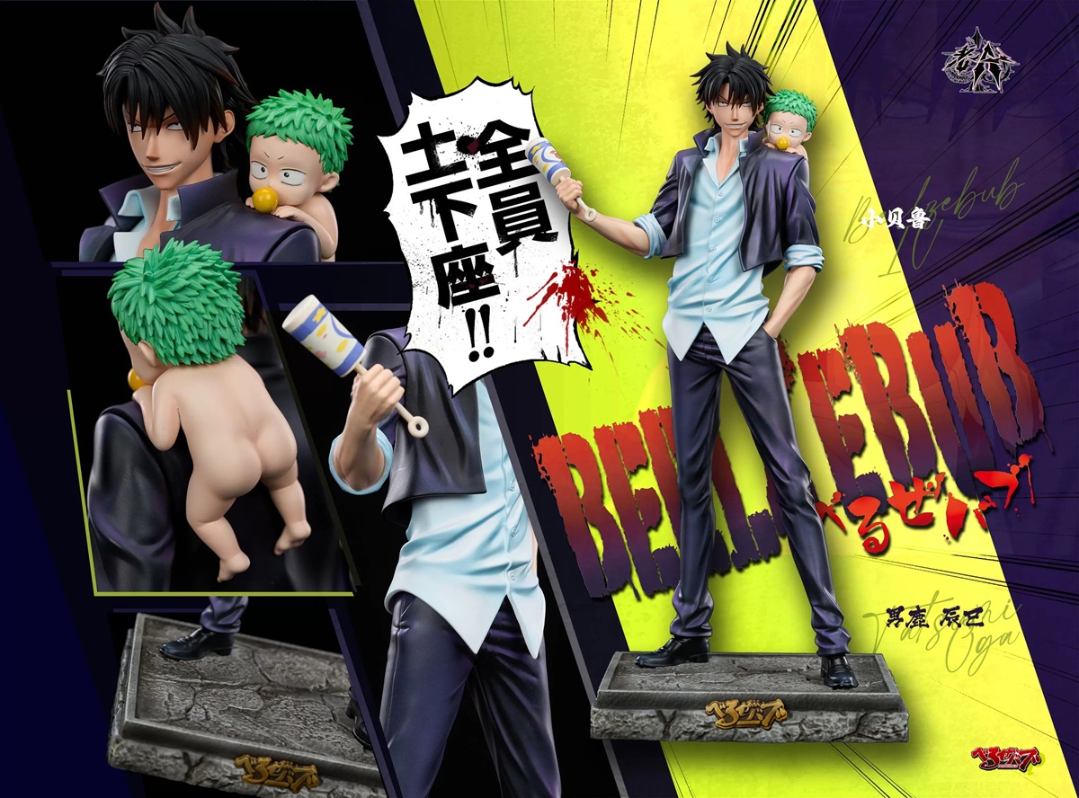 [Pre-order] Mô hình Oga Tatsumi & Kaiser de Emperana Beelzebub IV 1/6 Lao A Studio