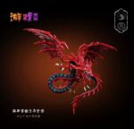 [Pre-order] Mô hình Yu-Gi-Oh Slifer Dreammaker Studio & TBS Studio - Ảnh 2