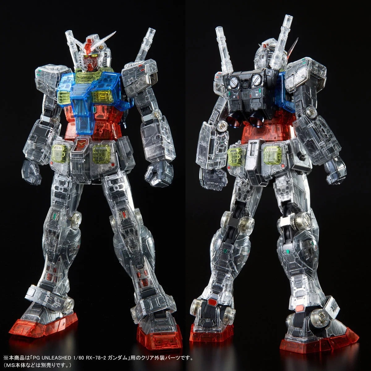 gundam-la-gi-lich-su-hinh-cua-gundam-5