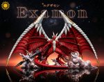 [Pre-order] Mô hình Digimon Examon Sun Studio