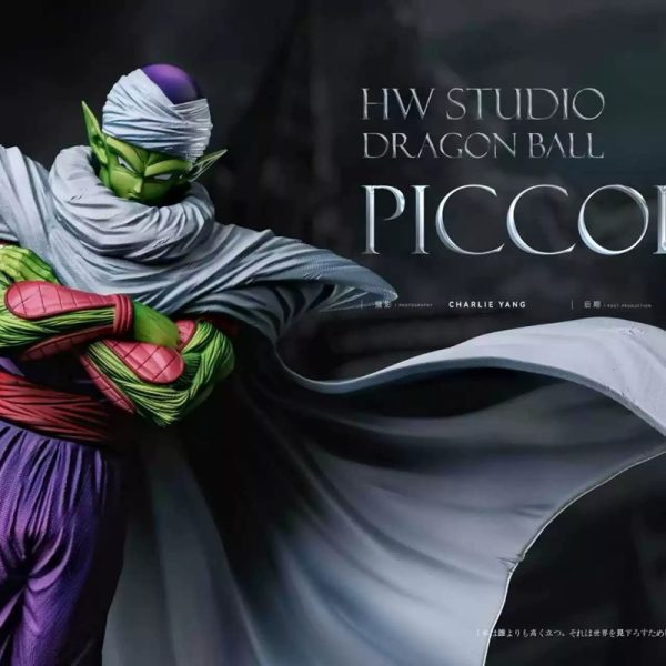 [Pre-order] Mô hình Dragon Ball Piccolo HW Studio