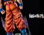 [Pre-order] Mô hình Dragon Ball Son Goku Bản Năng Vô Cực Too Studio - Ảnh 5