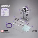 [Pre-order] Mô hình lắp ráp Baki Boxer NonZero Studio - Ảnh 9