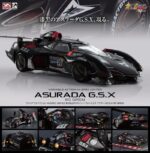 [Pre-order] Mô hình ô tô Asurada GSX Black MegaHouse × ThreeZero