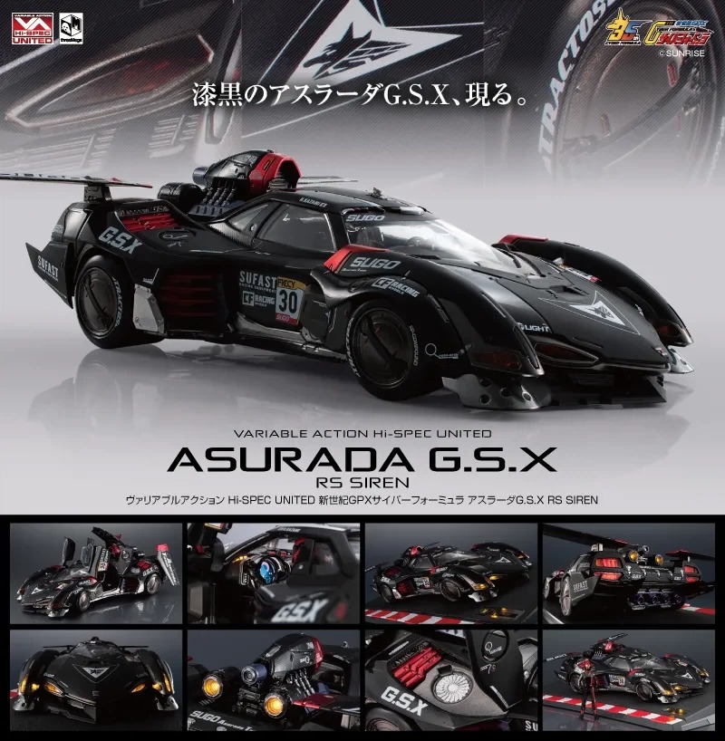 [Pre-order] Mô hình ô tô Asurada GSX Black MegaHouse × ThreeZero