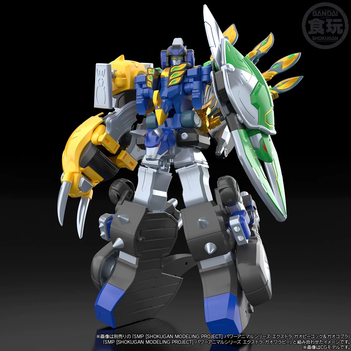 [Pre-order] Mô hình siêu nhân Gaoranger Gao Guardians Bandai Shokugan SMP