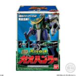 [Pre-order] Mô hình siêu nhân Gaoranger Siêu Robot Hợp Thể GaoHunter Bandai Shokugan SMP - Ảnh 2