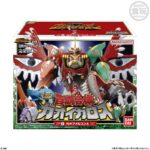 [Pre-order] Mô hình siêu nhân Gaoranger Siêu Robot Hợp Thể GaoIcarus Bandai Shokugan SMP - Ảnh 2