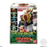 [Pre-order] Mô hình siêu nhân Gaoranger Siêu Robot Hợp Thể GaoKing Bandai Shokugan SMP - Ảnh 2