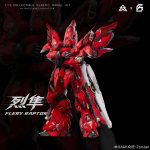 [Pre-order] Mô hình lắp ráp Flery Raptor 1/72 AAK ZonJan Model - Ảnh 2