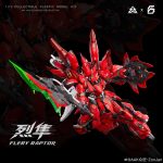 [Pre-order] Mô hình lắp ráp Flery Raptor 1/72 AAK ZonJan Model - Ảnh 3