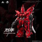 [Pre-order] Mô hình lắp ráp Flery Raptor 1/72 AAK ZonJan Model - Ảnh 4