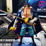 [Pre-order] Mô hình One Piece Vista 1/8 Dream Studio