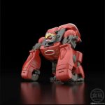 [Pre-order] Mô hình siêu nhân Gaoranger Gao Knight Bandai Shokugan SMP - Ảnh 7