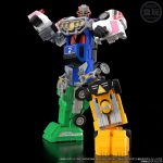 [Pre-order] Mô hình siêu nhân Gekisou Sentai Carranger Robot VRV Bandai Shokugan SMP - Ảnh 3