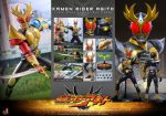 [Pre-order] Mô hình siêu nhân Kamen Rider Agito TMS192 1/6 Hot Toys - Ảnh 2