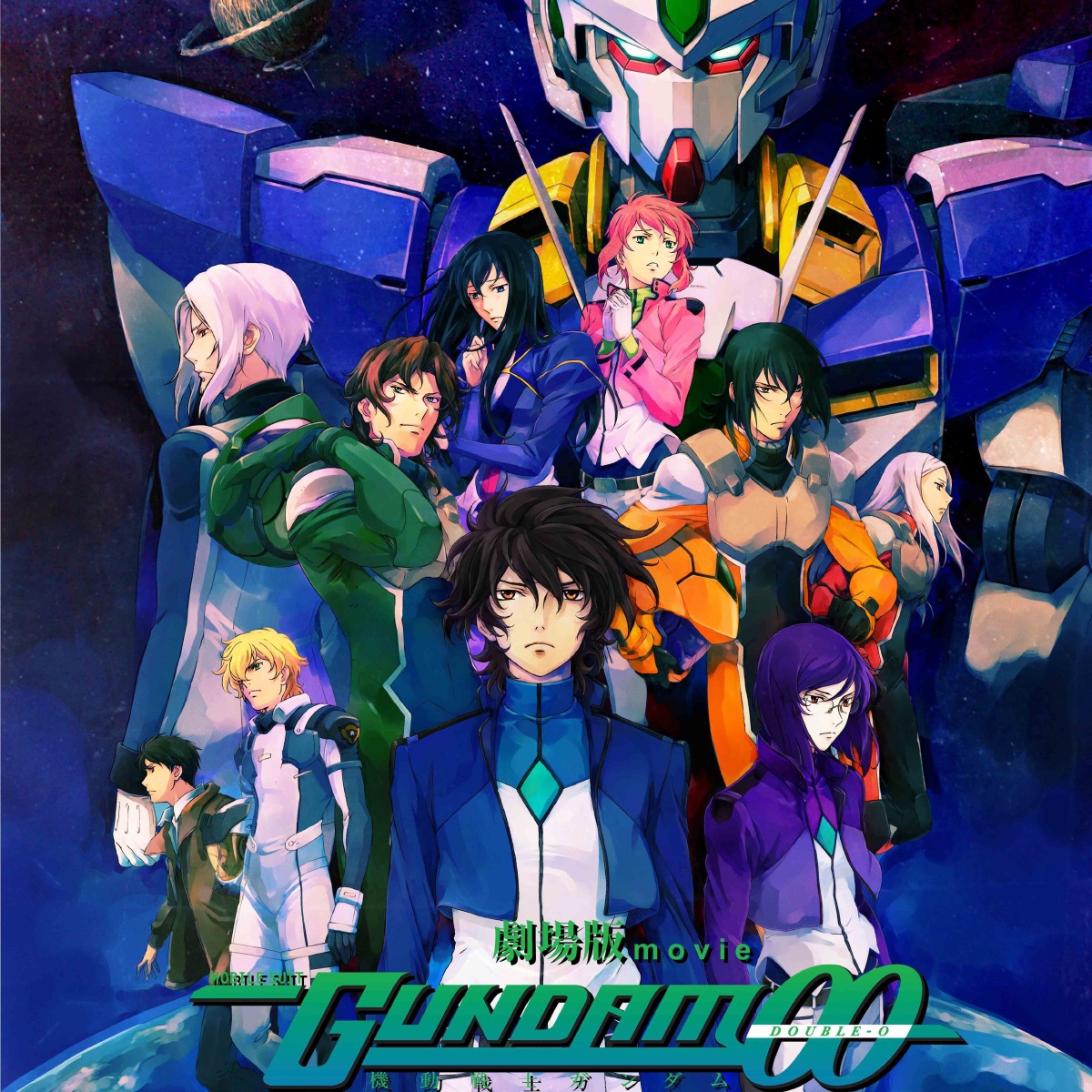 nhung-bo-anime-gundam-hay-nhat-5