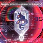 [Pre-order] Mô hình Digimon Ryo Akiyama & MoonMillenniumon JBS Studio - Ảnh 6