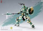 [Pre-order] Mô hình lắp ráp Tần Giới Sứ Long Kích Cơ Giáp CD-AS-01EX Cangdao Model - Ảnh 2