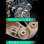 [Pre-order] Mô hình Phàm Nhân Tu Tiên Hàn Lập 1/6 Cosmic Creations - Ảnh 3