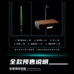 [Pre-order] Mô hình Phàm Nhân Tu Tiên Hàn Lập 1/6 Cosmic Creations - Ảnh 5