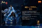 [Pre-order] Mô hình Phàm Nhân Tu Tiên Huyền Cốt Thượng Nhân 1/4 Juqi Funplay Studio