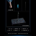 [Pre-order] Mô hình Phàm Nhân Tu Tiên Huyền Cốt Thượng Nhân 1/6 Cosmic Creations - Ảnh 11