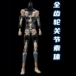 [Pre-order] Mô hình Phàm Nhân Tu Tiên Huyền Cốt Thượng Nhân 1/6 Cosmic Creations - Ảnh 7