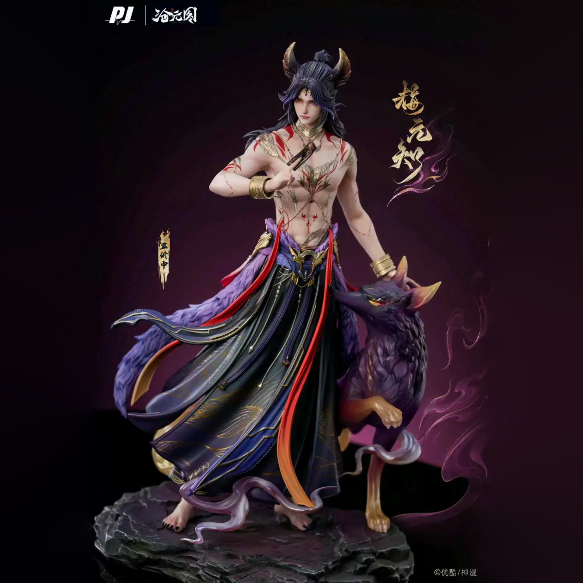 [Pre-order] Mô hình Thương Nguyên Đồ Mai Nguyên Tri 1/6 PIJI Studio