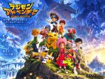 [Pre-order] Mô hình Digimon Season 1 Main Cast Collection 1/6 Butterfly Studio