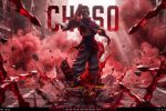 [Pre-order] Mô hình Jujutsu Kaisen Choso 1/6 BBA Studio