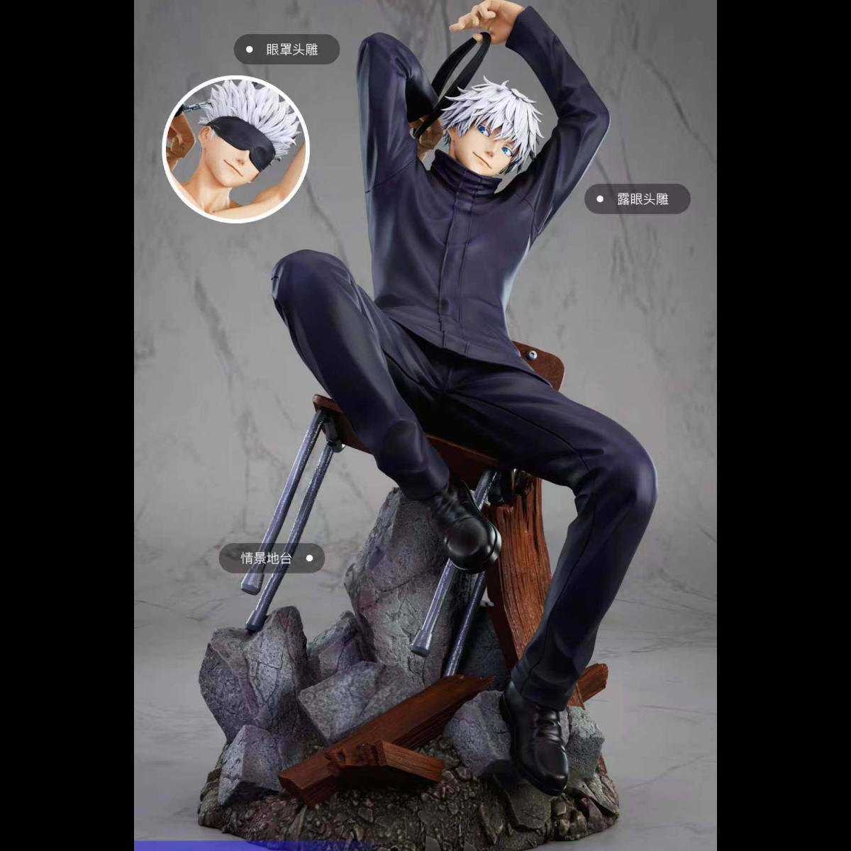 [Pre-order] Mô hình Jujutsu Kaisen Gojo Satoru 1/6 MintBoy Studio