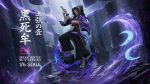 [Pre-order] Mô hình Kimetsu No Yaiba Kokushibo & Enmu 1/6 Dream Hunter Studio