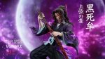 [Pre-order] Mô hình Kimetsu No Yaiba Kokushibo & Enmu 1/6 Dream Hunter Studio - Ảnh 2