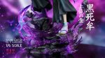 [Pre-order] Mô hình Kimetsu No Yaiba Kokushibo & Enmu 1/6 Dream Hunter Studio - Ảnh 4
