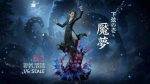 [Pre-order] Mô hình Kimetsu No Yaiba Kokushibo & Enmu 1/6 Dream Hunter Studio - Ảnh 6