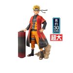 [Pre-order] Mô hình Naruto Uzumaki Naruto Ichiban Kuji Premium Bandai Spirits - Ảnh 3