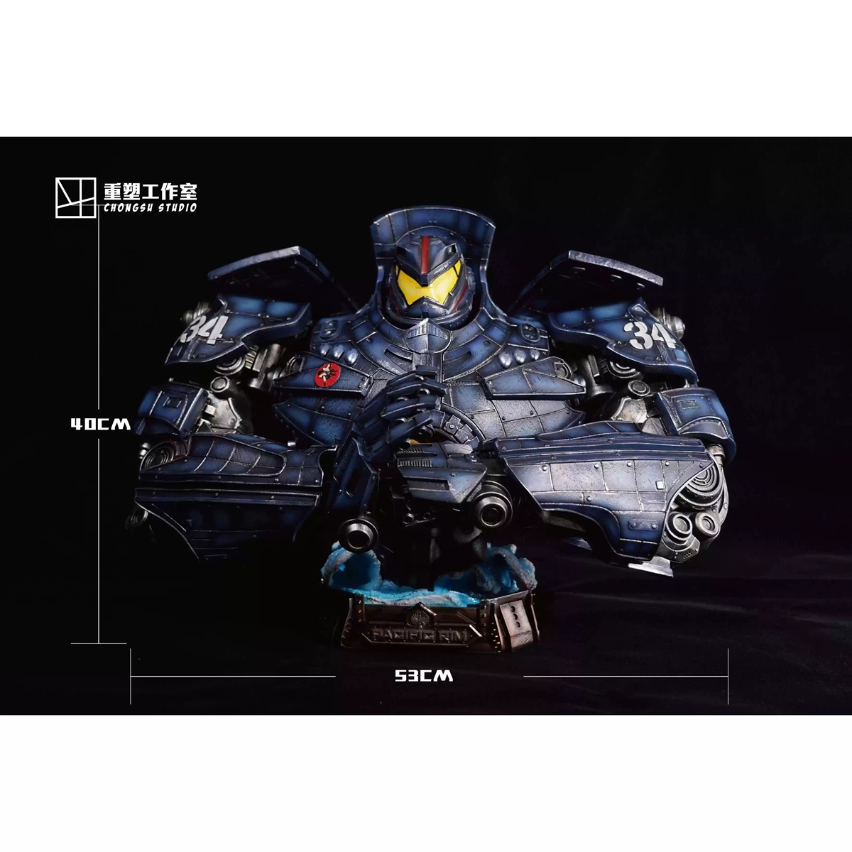 [Pre-order] Mô hình Pacific Rim Gipsy Danger ChongSu Studio