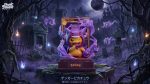 [Pre-order] Mô hình Pokemon Pikachu Hóa Trang Gengar & Mimikyu 1/6 Peak Studio