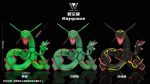 [Pre-order] Mô hình Pokemon Rayquaza 1/10 Wonder Studio - Ảnh 4